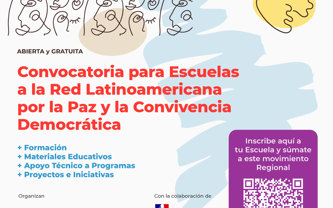 Convocatoria a la Red Latinoamericana de Escuelas